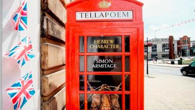 Barnsley’s Telephone box becomes a Tellapoem